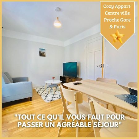 Cozy Appart'3 - Centre Ville & Proche Gare - Cozy Houses Massy  Dış mekan fotoğraf